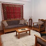 Georgia House * بورتاريا
