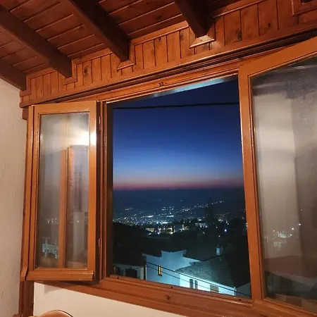 Georgia House Σπίτι διακοπών *
