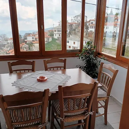Georgia House * Πορταριά