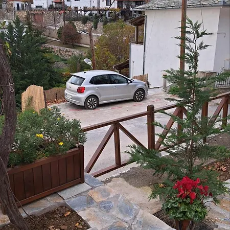 Georgia House Σπίτι διακοπών *