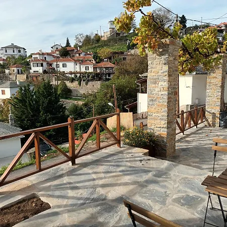 Hébergement de vacances Georgia House