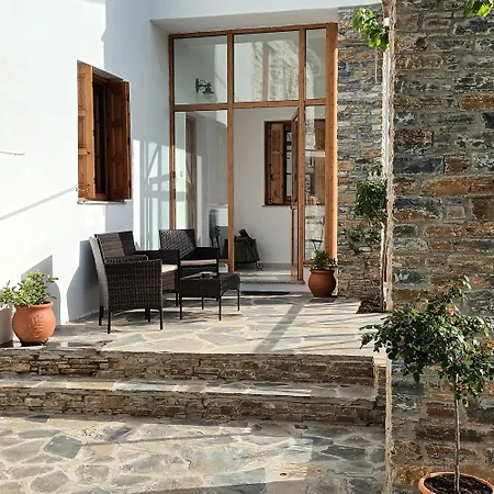 Σπίτι διακοπών Georgia House *