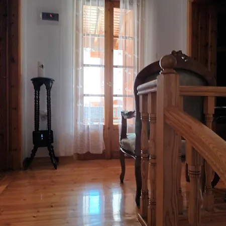 Georgia House Hébergement de vacances *