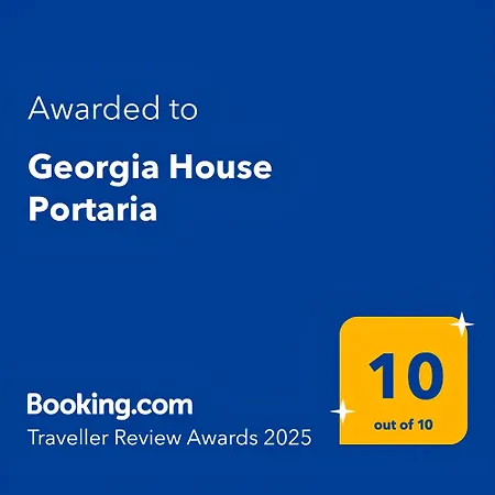 Georgia House *