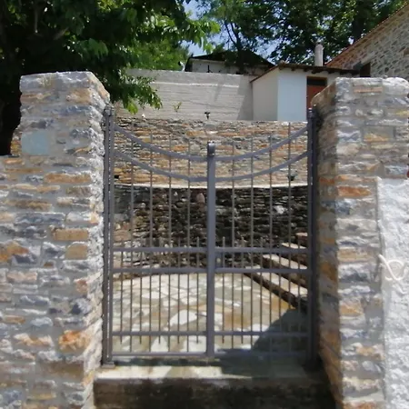 Hébergement de vacances Georgia House *
