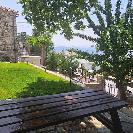 Georgia House Hébergement de vacances *