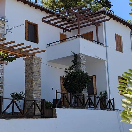Georgia House * Portariá