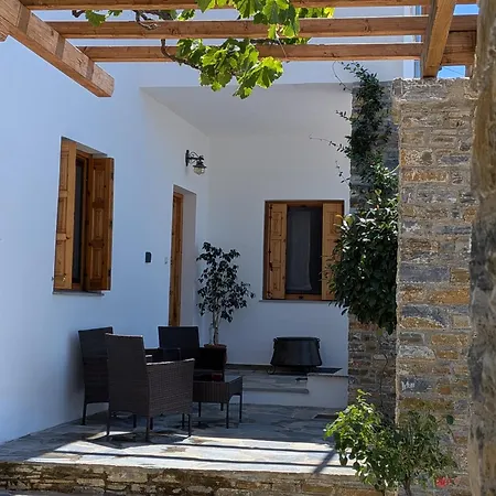 Georgia House Hébergement de vacances Portariá