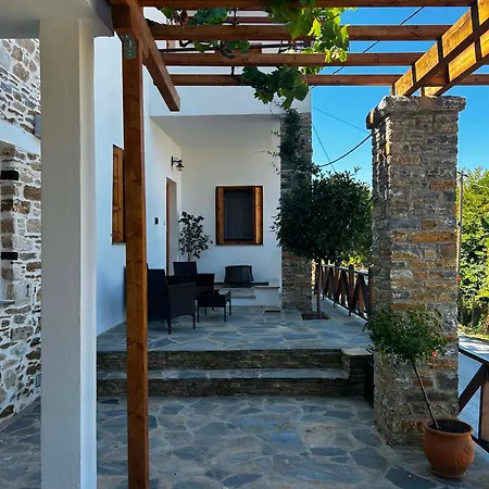 Georgia House