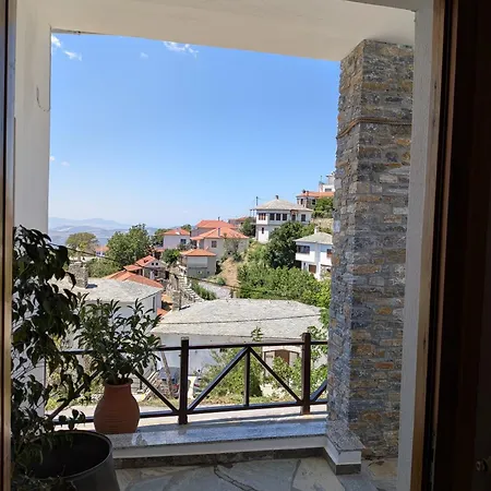 Hébergement de vacances Georgia House