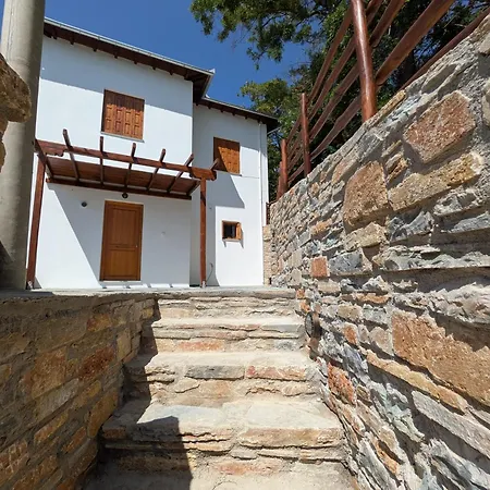 Georgia House